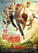 风云天下高级玩法：从新手到高手的进阶之路